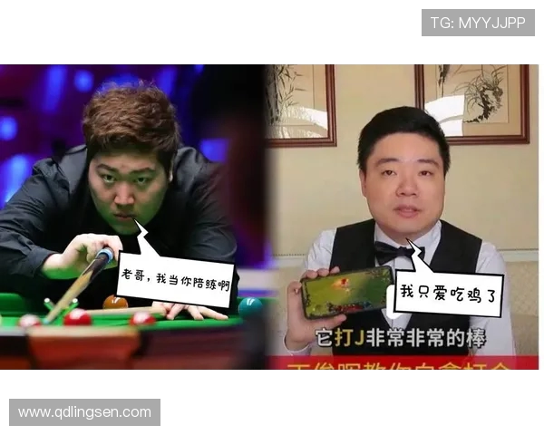 丁俊晖与颜丙涛精彩对决直播全程回顾与精彩瞬间分享