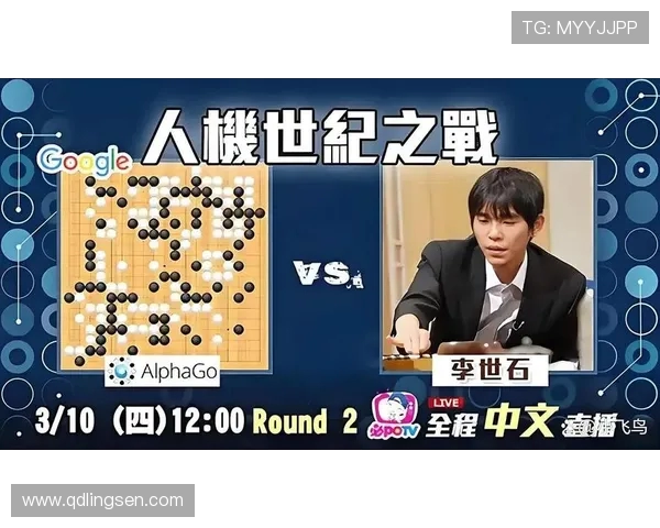 人工智能与人类智慧的巅峰对决：AlphaGo挑战李世石的精彩视频回顾